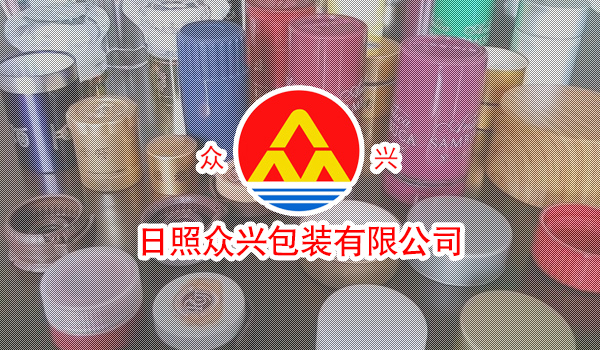賀！榜樣力量！千帆競發奮楫者進！